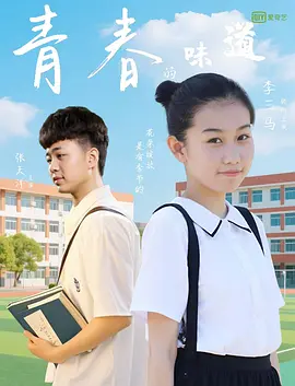 免费观看欧美成人禁片